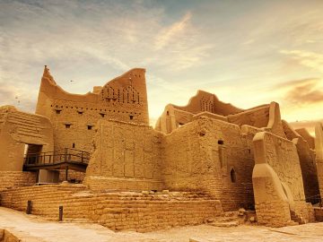 Prepare your visit to Saudi