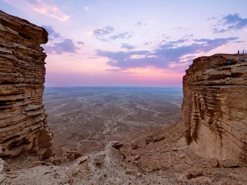 Prepare your visit to Saudi