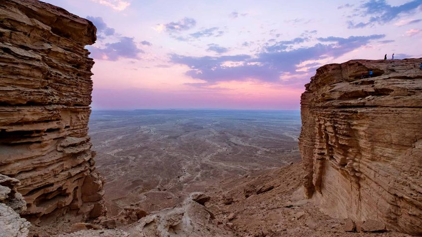 Prepare your visit to Saudi