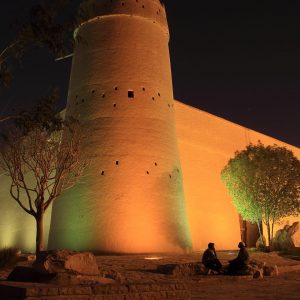 Prepare your visit to Saudi