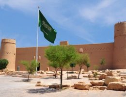 Prepare your visit to Saudi